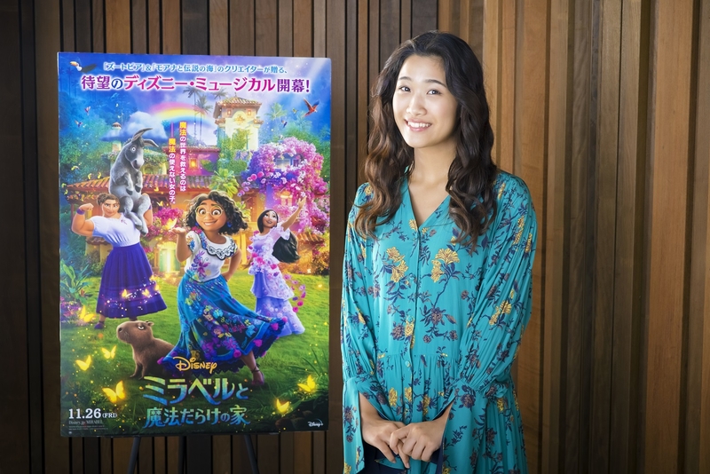 ディズニー新ヒロインに19歳の新人女優・斎藤瑠希を抜てき　最新作「ミラベルと魔法だらけの家」