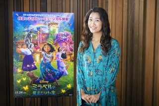 ディズニー新ヒロインに19歳の新人女優・斎藤瑠希を抜てき 最新作「ミラベルと魔法だらけの家」