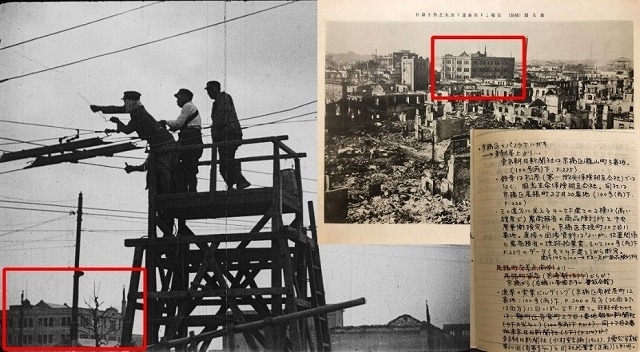 クリップ「架線の敷設工事」の一場面と、災害史家・田中傑さんの調査資料（右上）、調査ノート（右下）