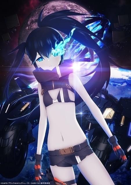 「ブラック★ロックシューター」新アニメプロジェクト「DAWN FALL」始動