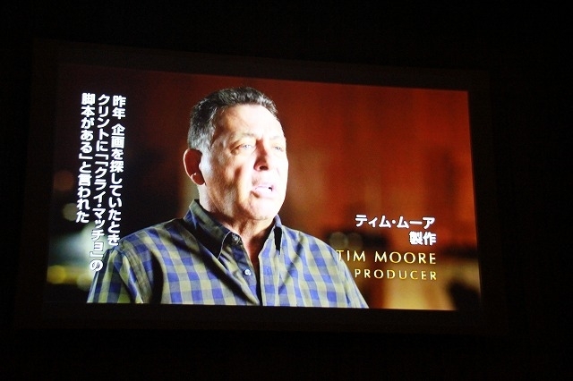 第34回東京国際映画祭開幕！ イザベル・ユペール「私たちには映画が必要。映画も私たちを必要としている」 - 画像22