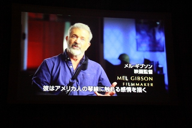 第34回東京国際映画祭開幕！ イザベル・ユペール「私たちには映画が必要。映画も私たちを必要としている」 - 画像20