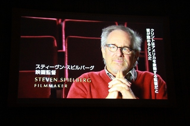 第34回東京国際映画祭開幕！ イザベル・ユペール「私たちには映画が必要。映画も私たちを必要としている」 - 画像19