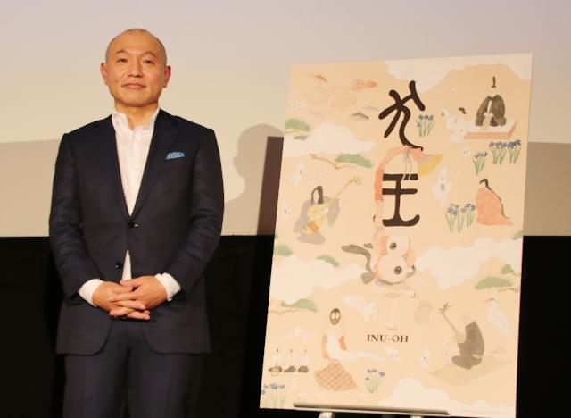 湯浅政明監督、松本大洋の「犬王」新ビジュアルにご満悦 アヴちゃん＆森山未來とのアフレコも明かす - 画像1