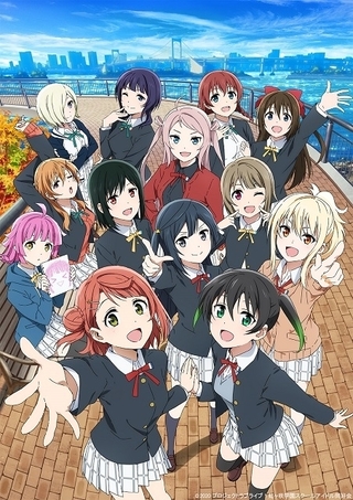 「虹ヶ咲学園スクールアイドル同好会」第2期が22年4月放送開始　新メンバーを加えたキービジュアル公開