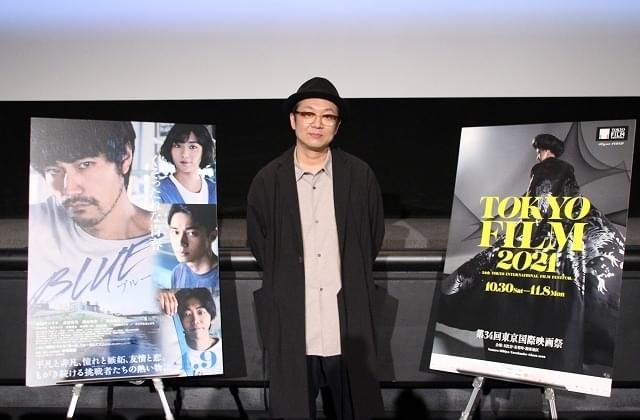 吉田恵輔監督「BLUE ブルー」ラストシーンに込めた思い 松山ケンイチとの裏話も