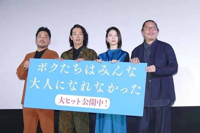 森山未來は「全身凶器」？ 映画デビュー監督が「撮りがいがある」とほれぼれ