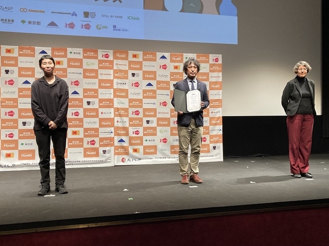第22回東京フィルメックス、最優秀賞作品賞はジョージア、タイ監督の2作品 コンペ7作品のオンライン配信決定 - 画像1