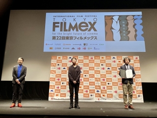 第22回東京フィルメックス、最優秀賞作品賞はジョージア、タイ監督の2作品　コンペ7作品のオンライン配信決定