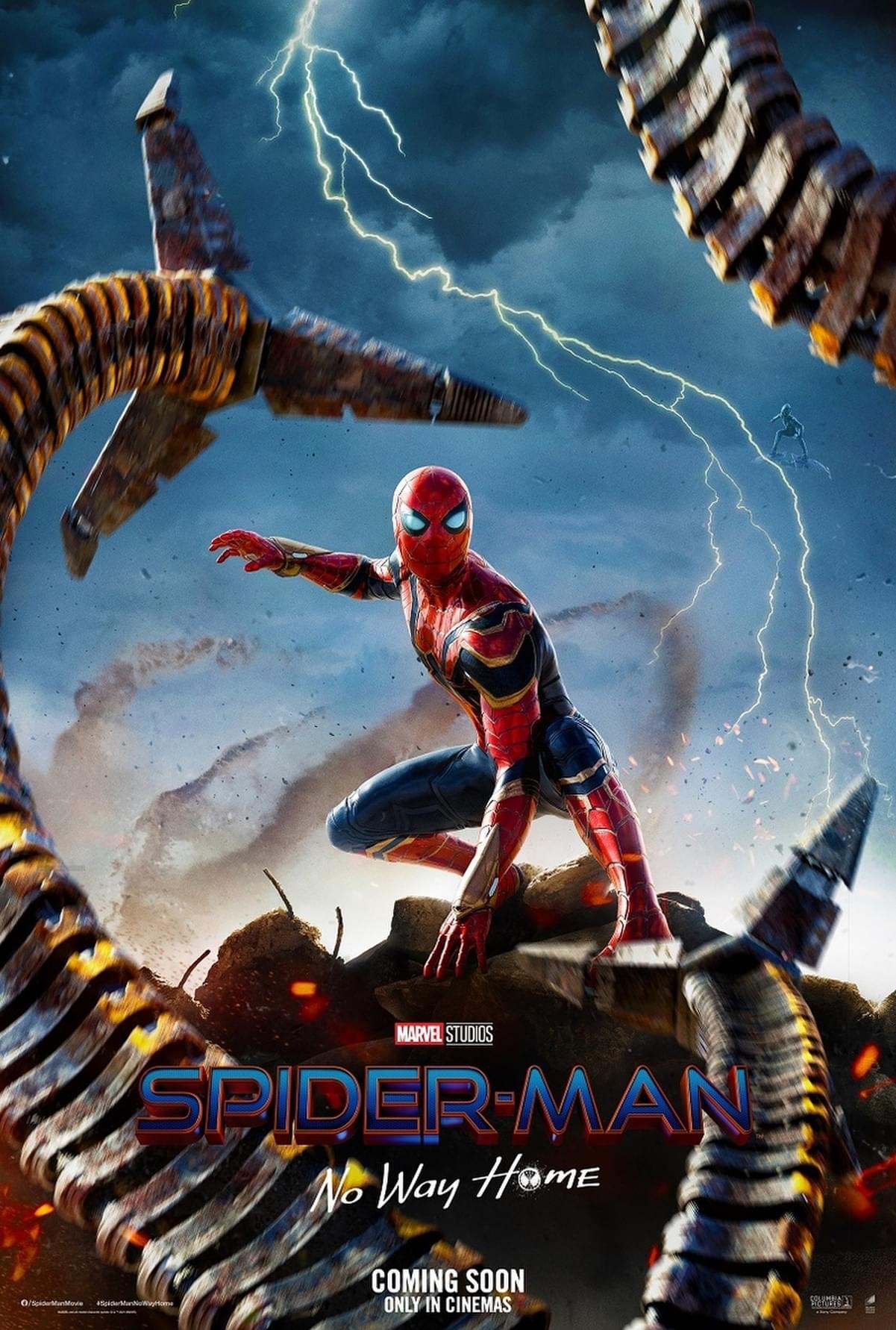 スパイダーマン：ノー・ウェイ・ホーム」海外版ポスター公開 ドック