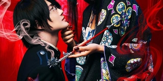 実写映画「ホリック xxxHOLiC」公式写真集カットを一部公開
