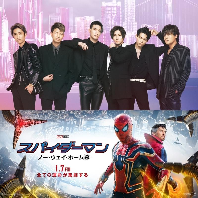 「スパイダーマン：ノー・ウェイ・ホーム」日本版主題歌はSixTONES「とても光栄」