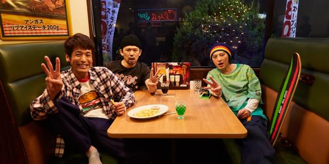 佐藤流司 プレゼント DVD 3巻 Amazon.co.jp: 【Amazon.co.jp限定】ドラマ『THE3名様Ω』&『映画