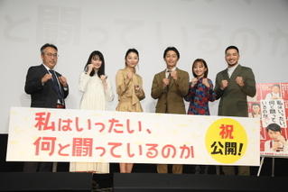 安田顕、主演作を見た両親の反応明かす「必ず初日に見てくれる」 今年の漢字も発表