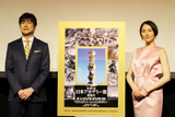 第45回日本アカデミー賞「孤狼の血 LEVEL2」が最多12部門13賞で優秀賞！　「護られなかった者たちへ」が12部門受賞で続く