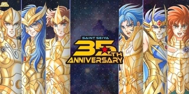 limited base 聖闘士星矢 アクリルdeカード 第一弾 山羊座 シュラ Amazon.co.jp: 聖闘士星矢 シュラ : Toys & Games