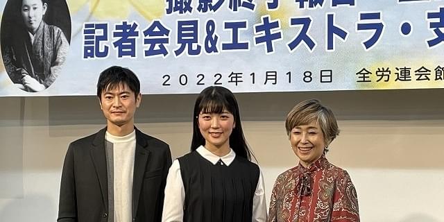 【中古】 こころざしいまに生きて 伊藤千代子の生涯とその時代/学習の友社/藤森明 flier_A4_omote_page-0001.jpg