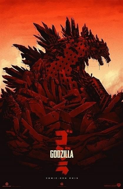 「GODZILLA ゴジラ」（2014年／アメリカ／ギャレス・エドワーズ監督） ポスター：ファントム・シティ・クリエイティヴ（2013年） MONDO所蔵