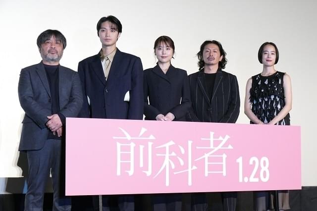 舞台挨拶に立った有村架純、森田剛ら