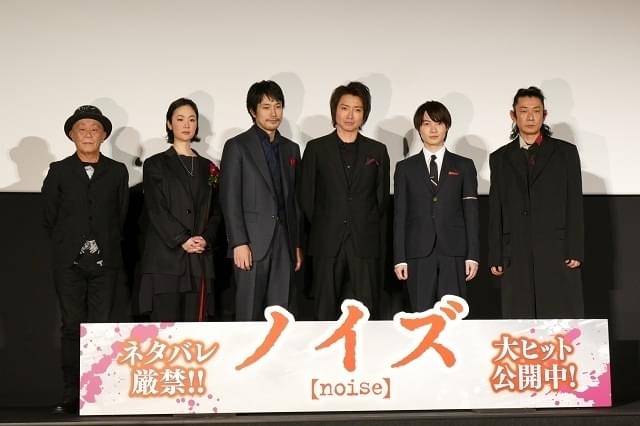 藤原竜也＆松山ケンイチ「ノイズ」初日迎えるも…ネタバレ厳禁2つある - 画像7