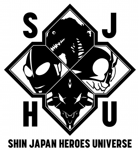 「シン・ジャパン・ヒーローズ・ユニバース」始動！ 日本を代表する“ヒーロー”4作品が夢のコラボ - 画像1
