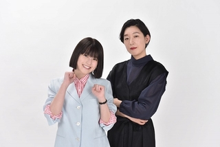 深見じゅん「悪女（わる）」再ドラマ化！ 今田美桜、ドラマ初主演＆江口のりこと初共演