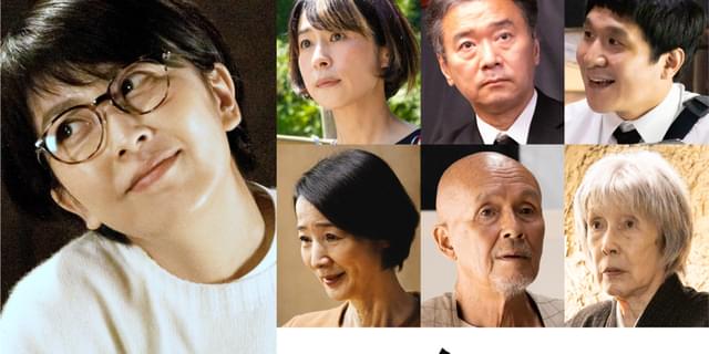 沢田研二主演「土を喰らう十二ヵ月」ヒロインは松たか子 西田尚美、尾美としのりら共演キャスト発表 : 映画ニュース - 映画.com