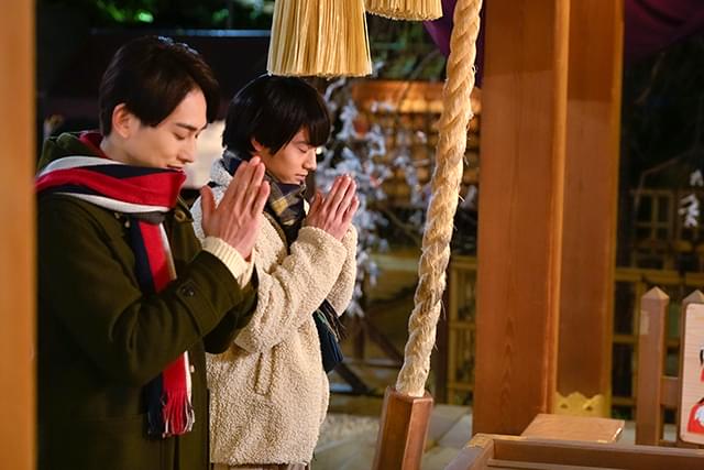 赤楚衛二×町田啓太「チェリまほ THE MOVIE」新場面写真、一挙披露 幸せ絶頂のふたりが遠距離恋愛に