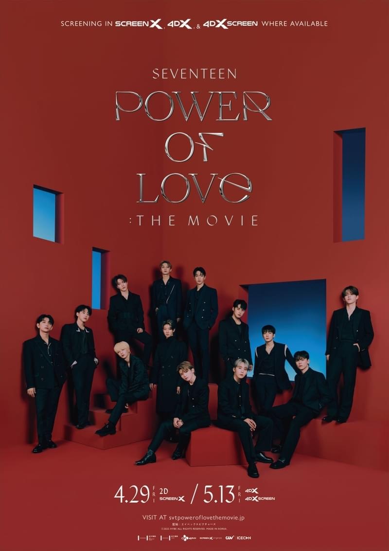 SEVENTEEN初の映画「SEVENTEEN POWER OF LOVE : THE MOVIE」 4月29日公開決定