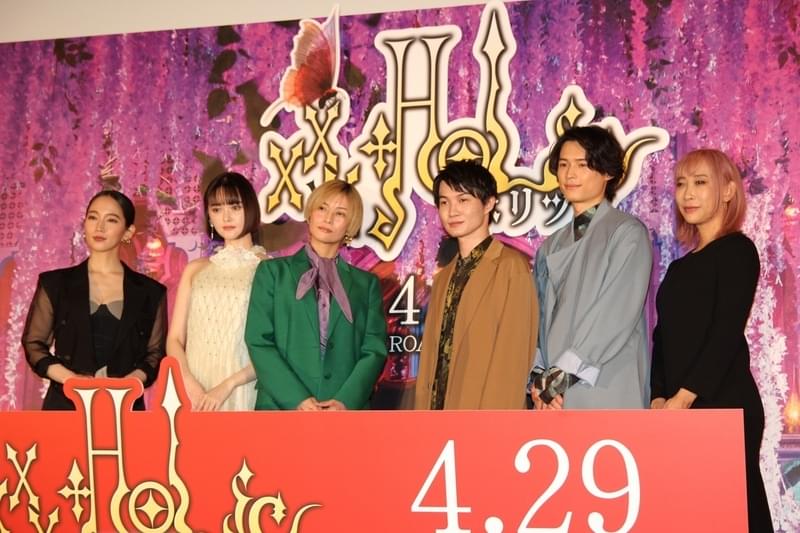 松村北斗、神木隆之介の“ホリックぶり”にクレーム!? 吉岡里帆はセクシー所作指導の先生に感謝