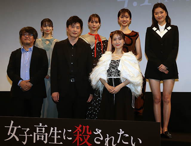 田中圭、女子高生役の共演者に「キラキラしていて…」に“元恋人”大島優子が「おいっ」