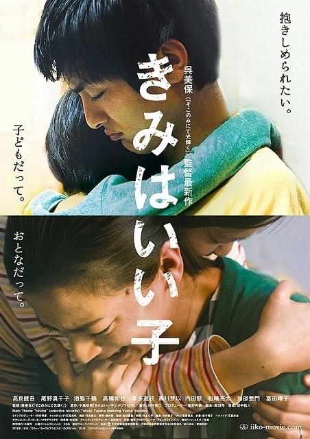 画像24