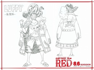 ONE PIECE FILM RED」麦わらの一味“戦闘服”設定画がお披露目！ テーマ ...