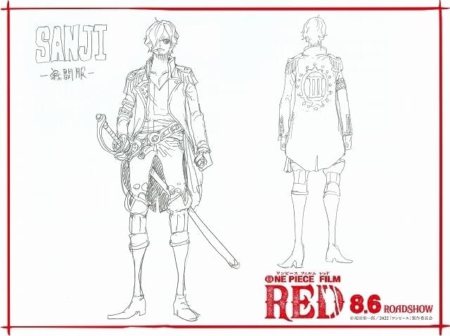 「ONE PIECE FILM RED」麦わらの一味“戦闘服”設定画がお披露目！ テーマはROCK×海賊 - 画像5