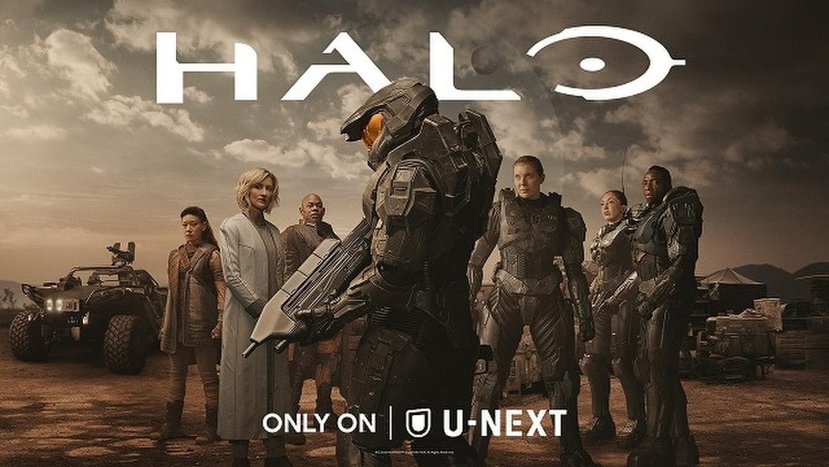 実写版「HALO」U-NEXTで5月4日から独占配信！ ティザー予告