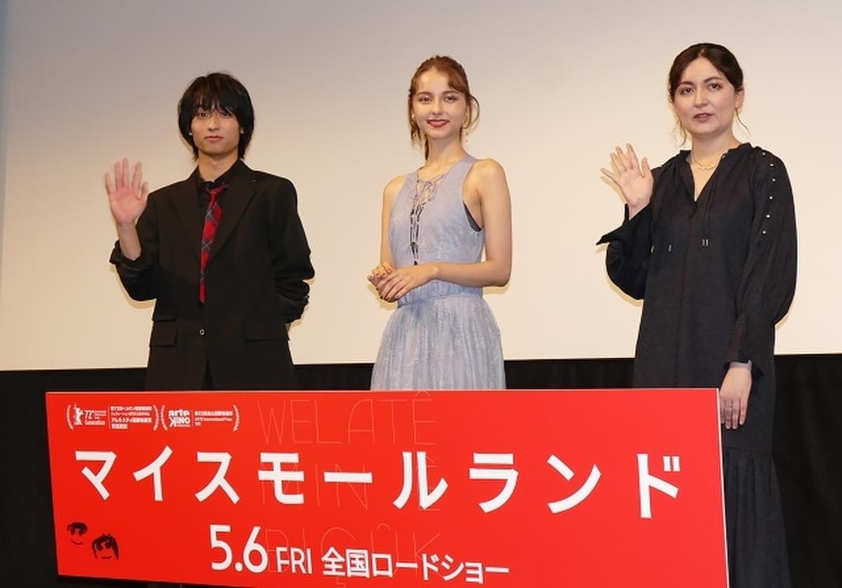 嵐莉菜、俳優デビューにして初主演作「マイスモールランド」は「一生の