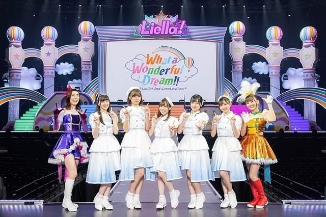 「ラブライブ！スーパースター!!」第2期、Eテレで7月放送決定