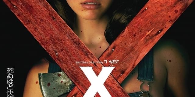 死ぬほど快感。 殺人鬼老夫婦の恐怖を描くA24ホラー「X エックス