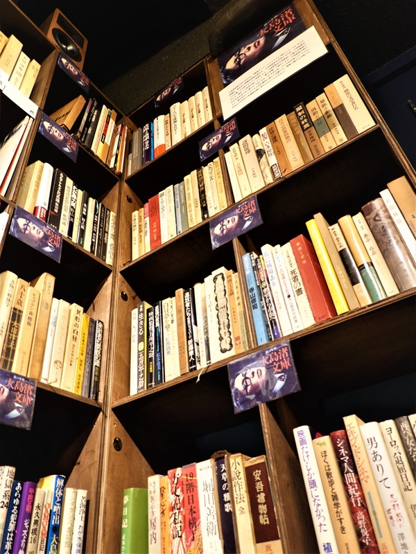 大島渚監督が生前愛読した蔵書約300冊、「大島渚文庫」としてシェア型書店「猫の本棚」に展示 - 画像1