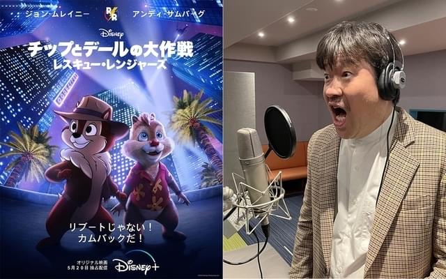 「ライオン・キング」のプンバァを再演