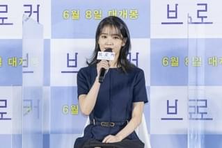 IU、ソン・ガンホからの言葉に涙した「親にも自慢しました」 「ベイビー・ブローカー」制作報告会