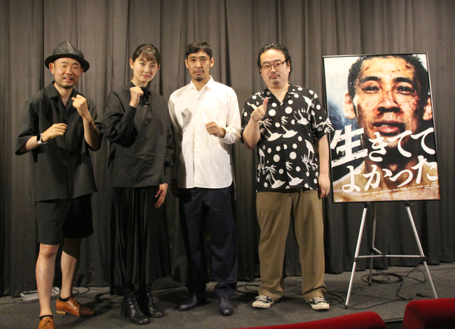 （左から）今野浩喜、鎌滝恵利、木幡竜、鈴木太一監督