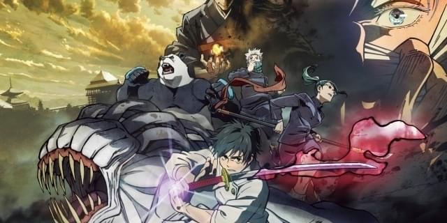 ☆24H以内発送☆呪術廻戦 0〜13巻　全巻×５セット 呪術廻戦 0-13巻 新品未読品