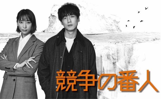主演の杏（左）と坂口健太郎