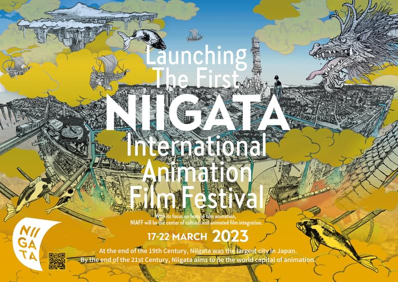 押井守が審査委員長「第1回新潟国際アニメーション映画祭」23年3月開催 長編商業作品に特化