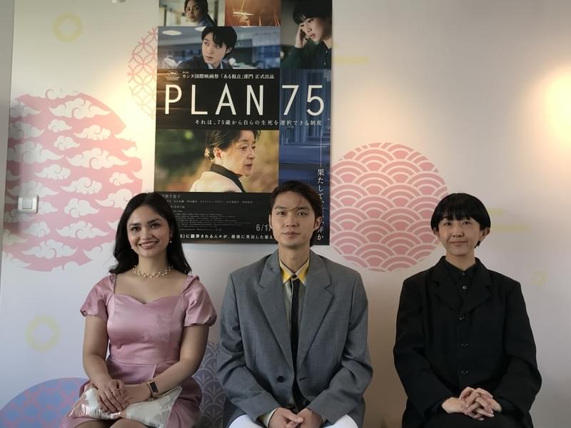 カンヌ映画祭、早川千絵監督「PLAN 75」ワールドプレミアに手応え 「イカゲーム」俳優の初監督作に喝采