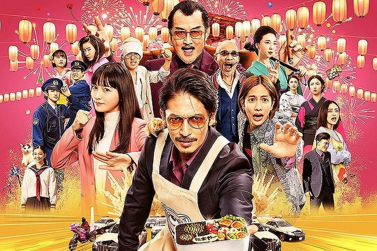 「極主夫道」映画・ドラマ、キャスト＆あらすじ 注目すべき出演者