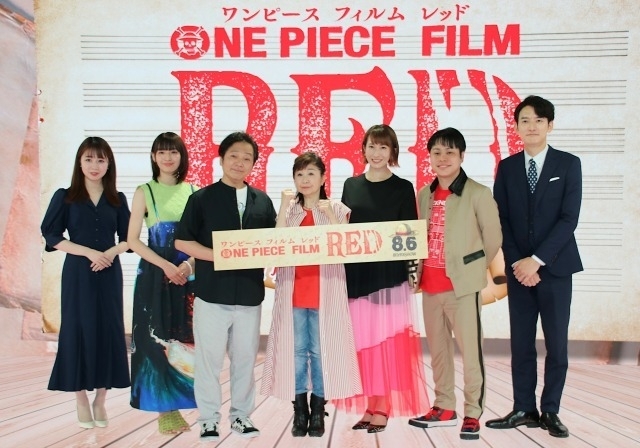 「ONE PIECE FILM RED」主題歌は中田ヤスタカ、劇中歌はMrs. GREEN APPLE、秦基博ら担当 歌唱はウタ（Ado） - 画像1