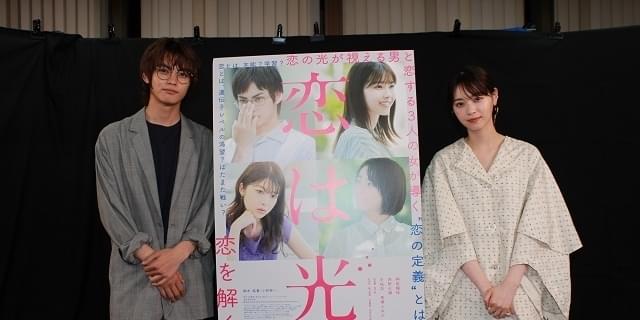 神尾楓珠ファースト写真集『Continue』サイン入り 結びつい