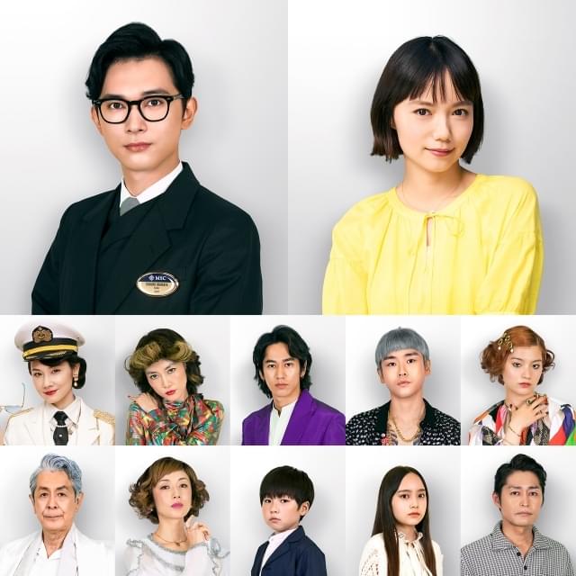 吉田羊、菊地凛子、永山絢斗、泉澤祐希、蒔田彩珠、長谷川初範、高岡早紀、安田顕ら共演